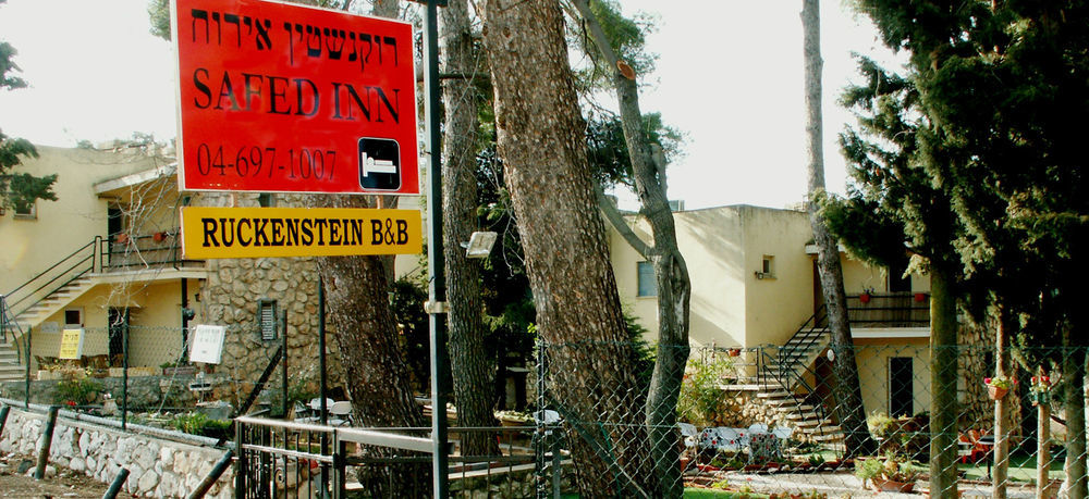 Safed Inn Luaran gambar